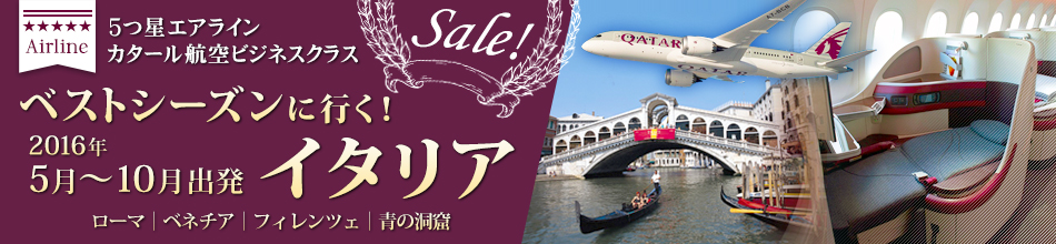 ���W�^�C�g��